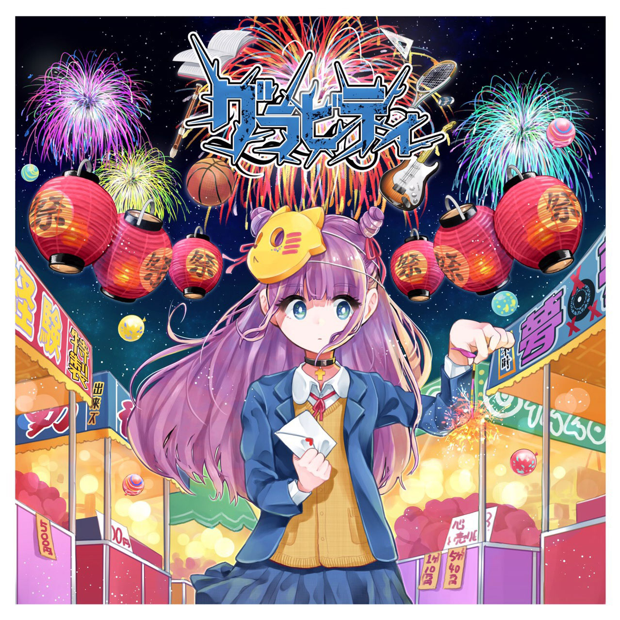 グラビティ3ヶ月連続シングルiTunes等で配信!