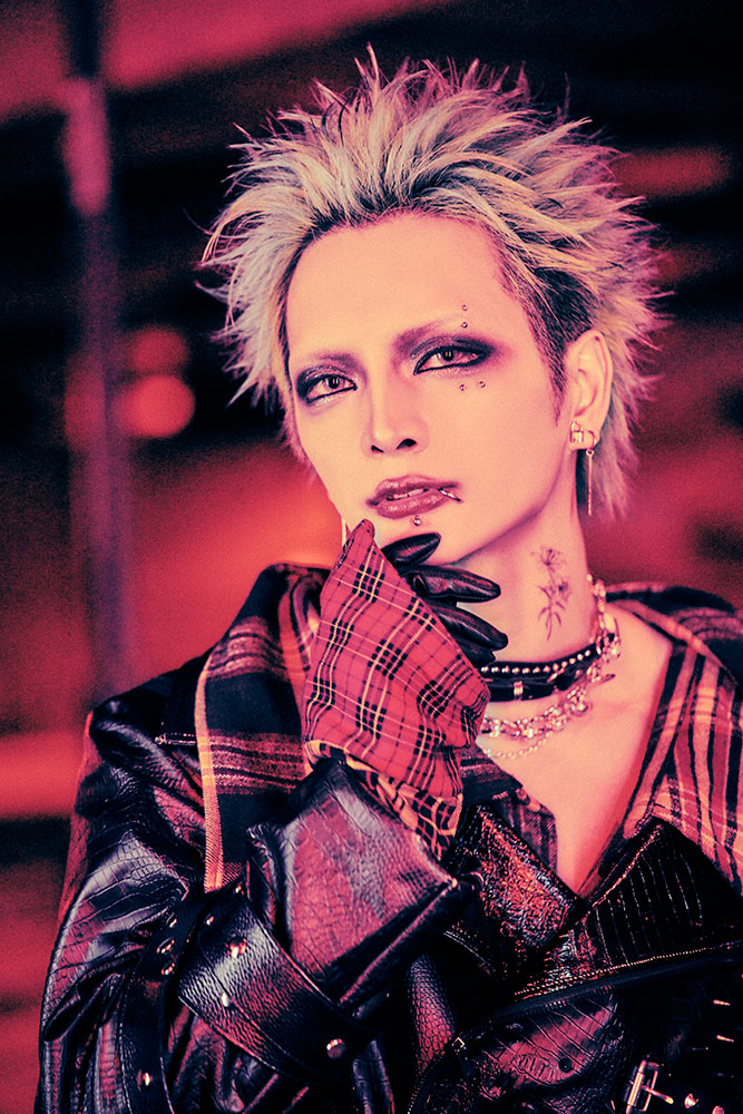 myu